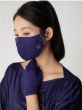 INNOTIER 銀織滅毒可重用口罩 InnoShield TXM99 - 成人