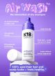 K18 AirWash™ 空氣感淨髮噴霧 (美國) 正品正貨