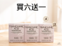 Karuna 鑽光傳明酸面膜買 6送1  (美國)