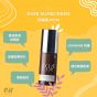 Esse Skincare™ SPF30有機防曬霜
