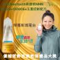 NeoYouth 日本美康萊NMN 15000 + 12000Ex (450mg X 60粒) 日本GMP藥廠生產