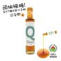 Maple Q 有機楓樹糖漿 Golden Gr.A