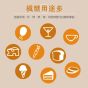 Maple Q 有機生薑楓糖漿