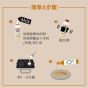 Maple Q 有機楓樹糖漿 Golden Gr.A