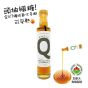 Maple Q 有機香草楓糖漿