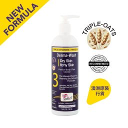 Hope's Relief 乾癢皮膚沐浴露 350ml (澳洲)
