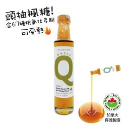 Maple Q 有機生薑楓糖漿