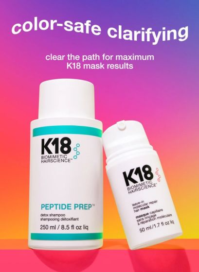 K18 護色淨化套裝 (美國) 正品正貨